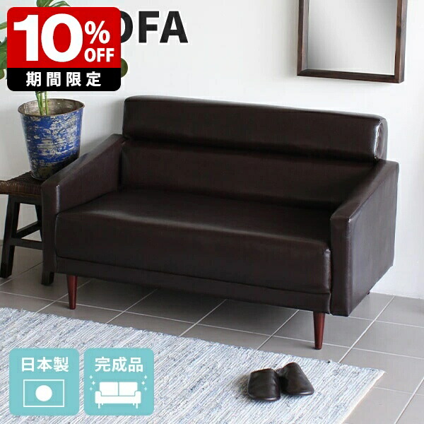 New Arrival 新着商いもの特集
