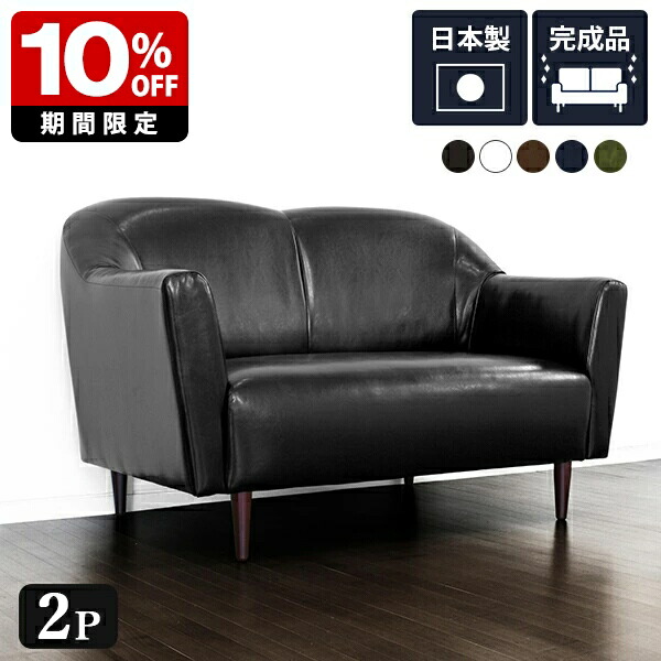 New Arrival 新着商いもの特集