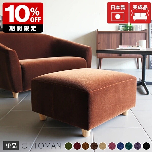 New Arrival 新着商いもの特集