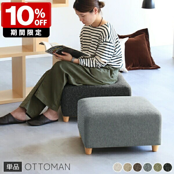 New Arrival 新着商いもの特集