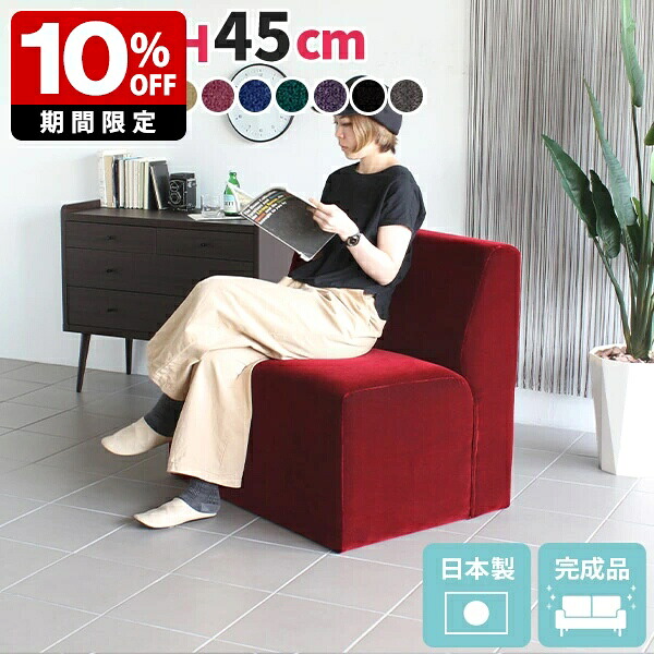 New Arrival 新着商いもの特集
