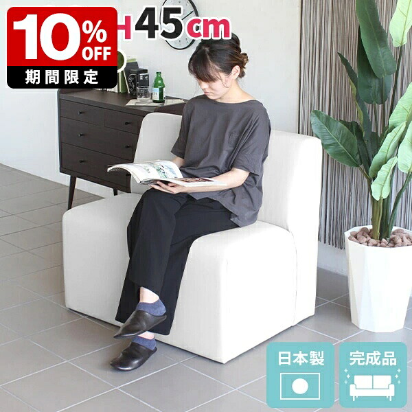 New Arrival 新着商いもの特集
