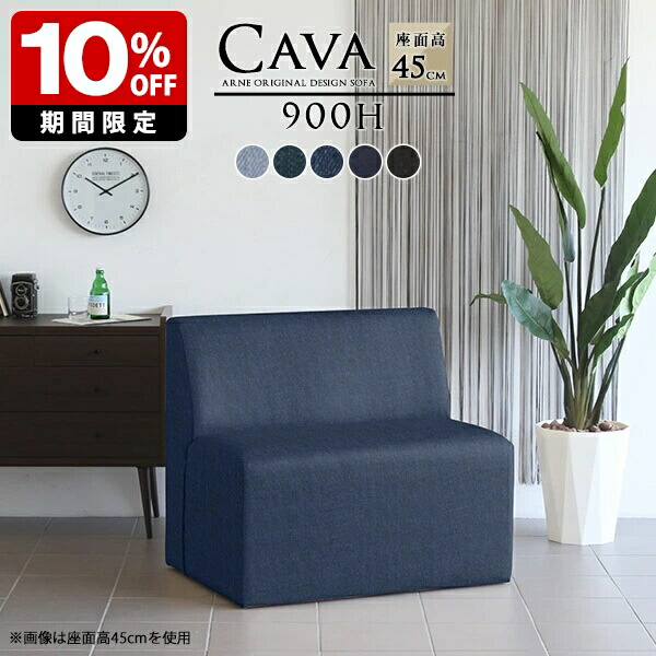 New Arrival 新着商いもの特集