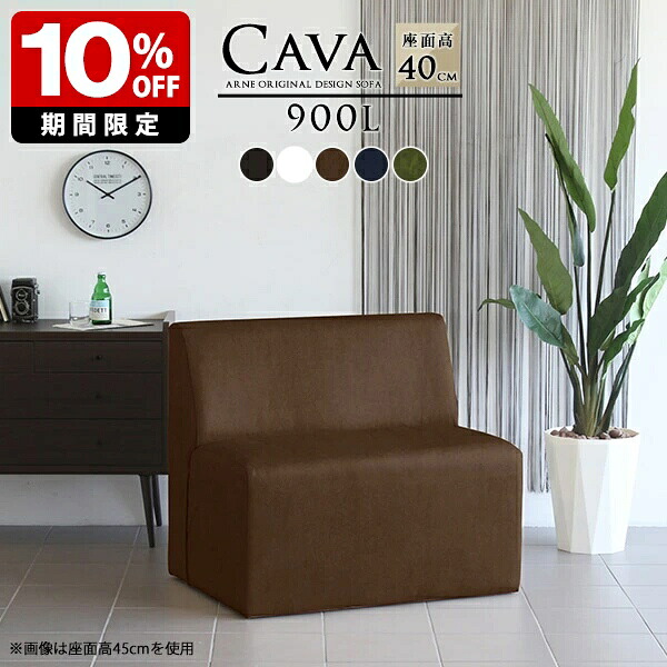 New Arrival 新着商いもの特集