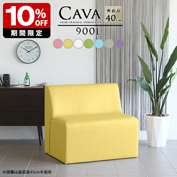 New Arrival 新着商いもの特集