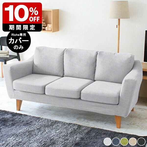 New Arrival 新着商いもの特集
