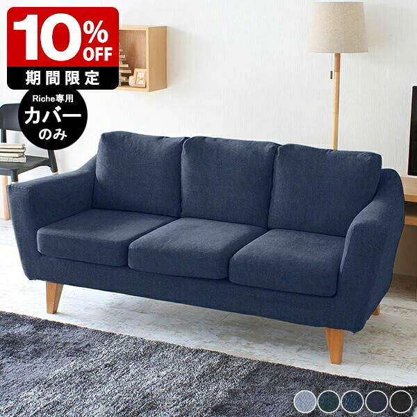 New Arrival 新着商いもの特集