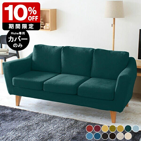 New Arrival 新着商いもの特集