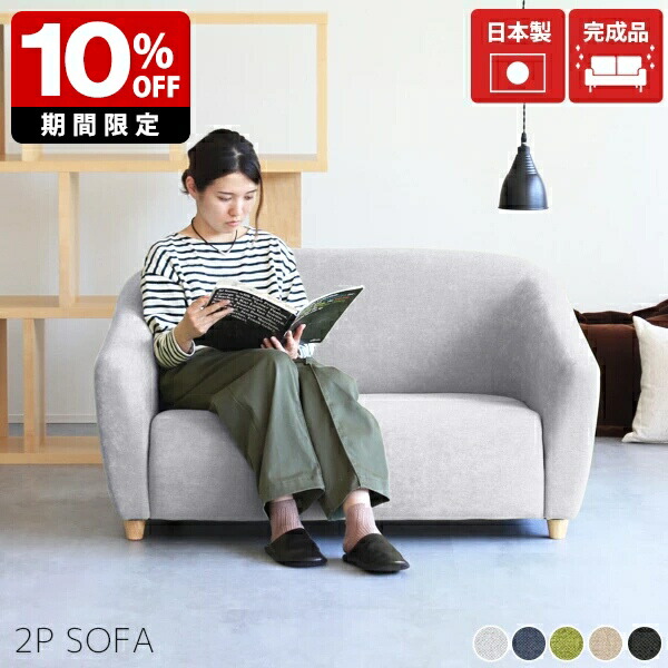 New Arrival 新着商いもの特集