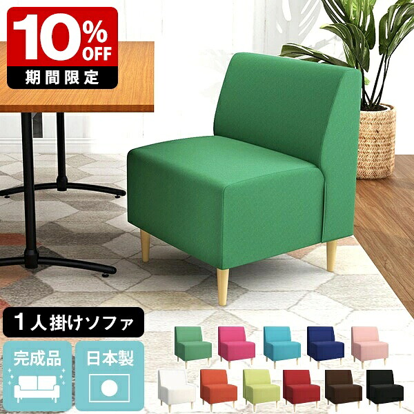 New Arrival 新着商いもの特集