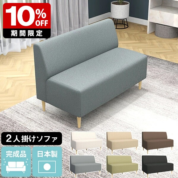 New Arrival 新着商いもの特集