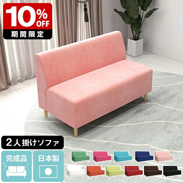 New Arrival 新着商いもの特集