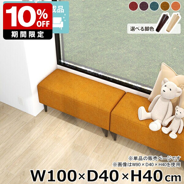 New Arrival 新着商いもの特集