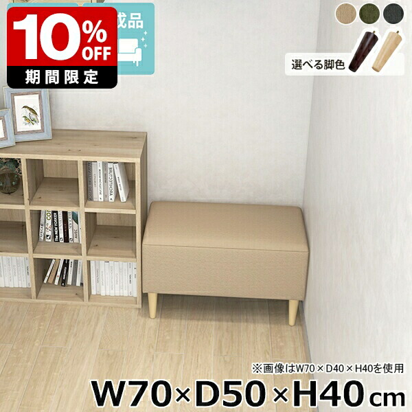New Arrival 新着商いもの特集