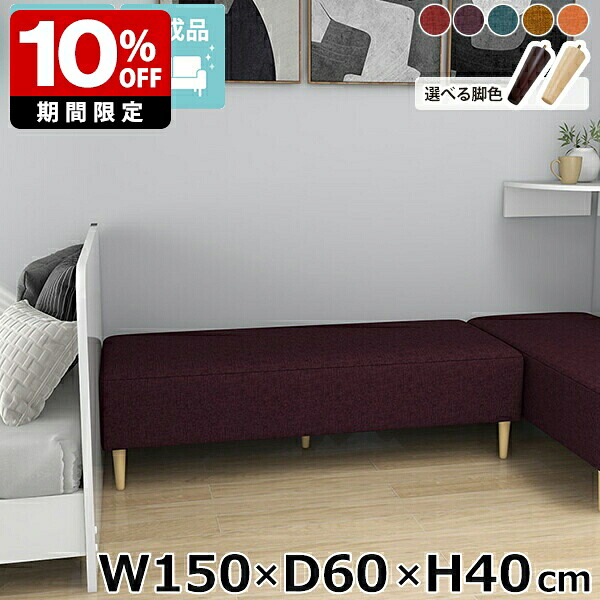 New Arrival 新着商いもの特集