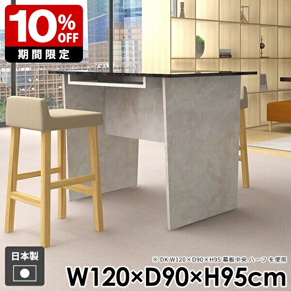 New Arrival 新着商いもの特集