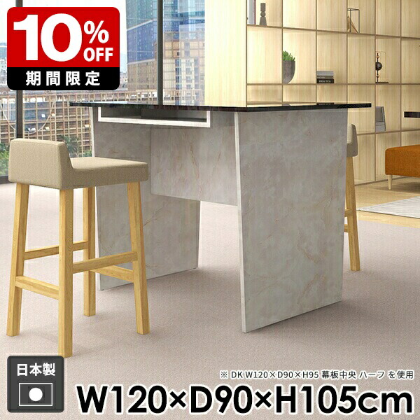 New Arrival 新着商いもの特集