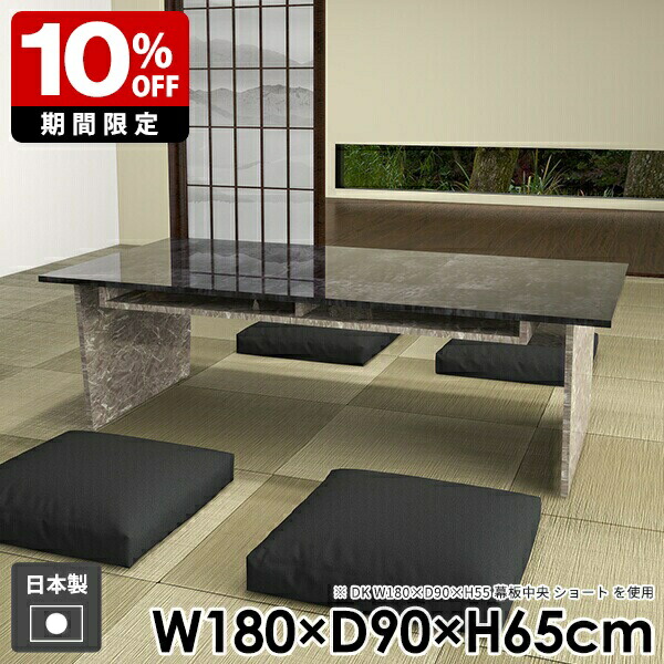 New Arrival 新着商いもの特集