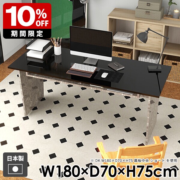 New Arrival 新着商いもの特集