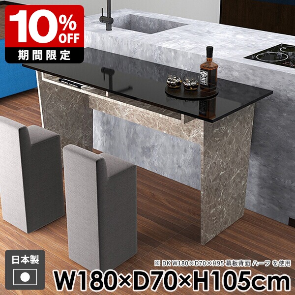 New Arrival 新着商いもの特集