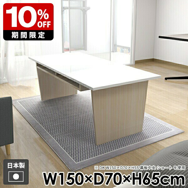 New Arrival 新着商いもの特集