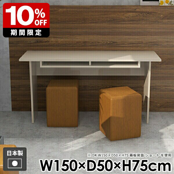 New Arrival 新着商いもの特集