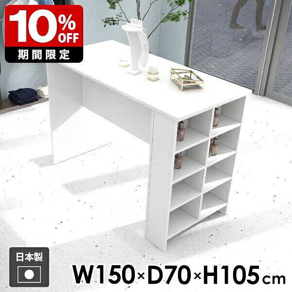 New Arrival 新着商いもの特集