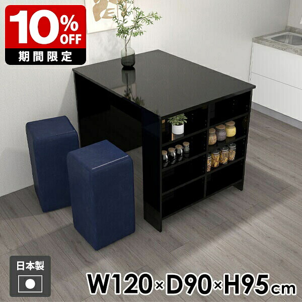 New Arrival 新着商いもの特集