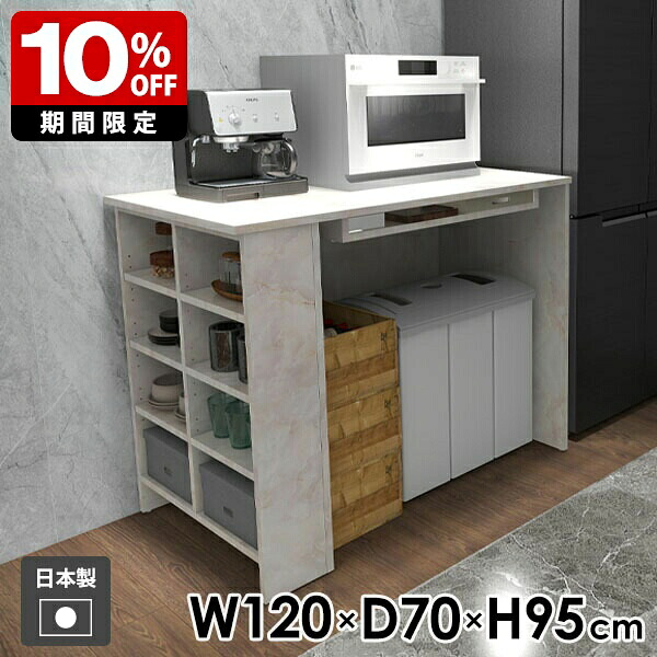 New Arrival 新着商いもの特集