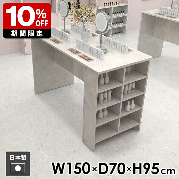 New Arrival 新着商いもの特集