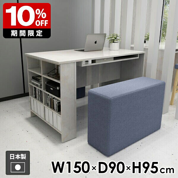 New Arrival 新着商いもの特集