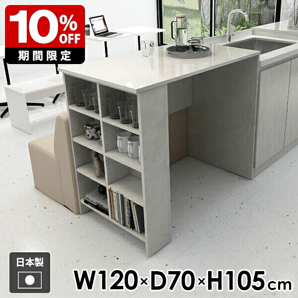 New Arrival 新着商いもの特集