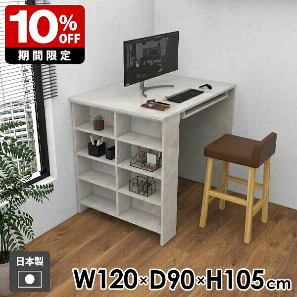 New Arrival 新着商いもの特集