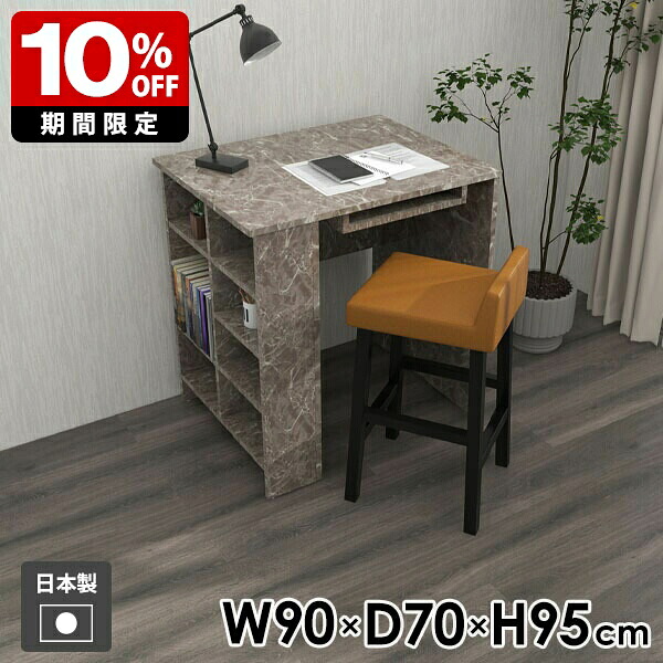 New Arrival 新着商いもの特集