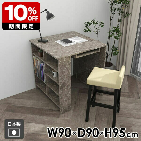 New Arrival 新着商いもの特集
