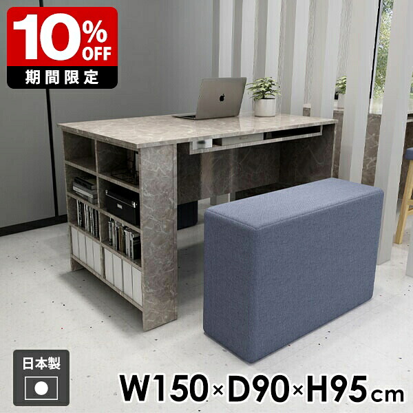 New Arrival 新着商いもの特集
