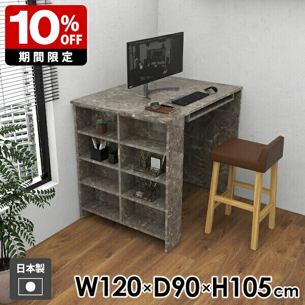 New Arrival 新着商いもの特集