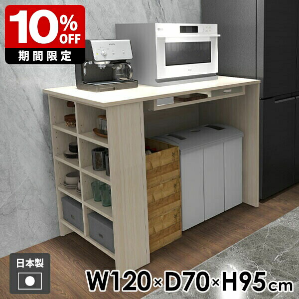New Arrival 新着商いもの特集