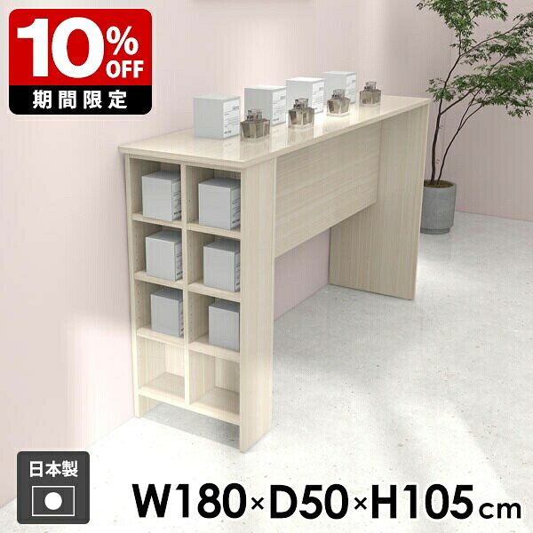 New Arrival 新着商いもの特集