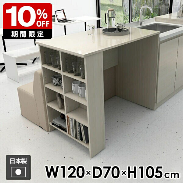 New Arrival 新着商いもの特集