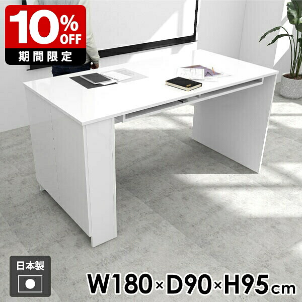 New Arrival 新着商いもの特集