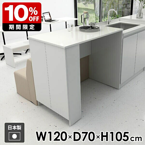 New Arrival 新着商いもの特集