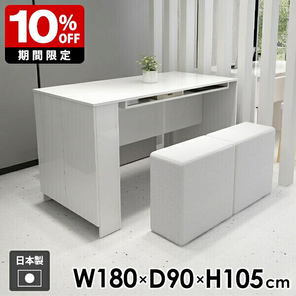 New Arrival 新着商いもの特集
