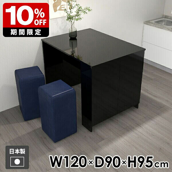 New Arrival 新着商いもの特集