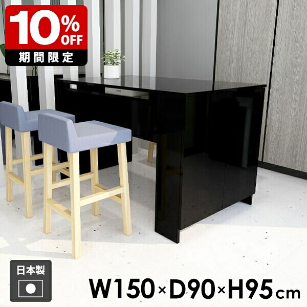New Arrival 新着商いもの特集