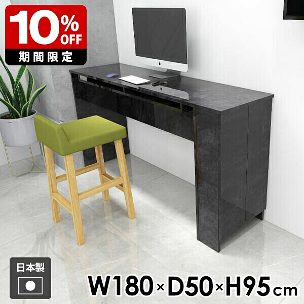 New Arrival 新着商いもの特集