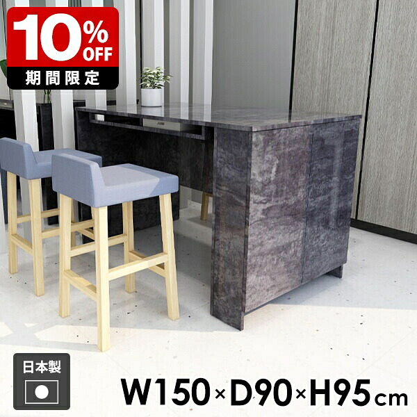 New Arrival 新着商いもの特集