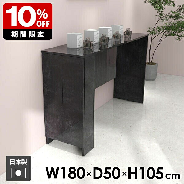 New Arrival 新着商いもの特集