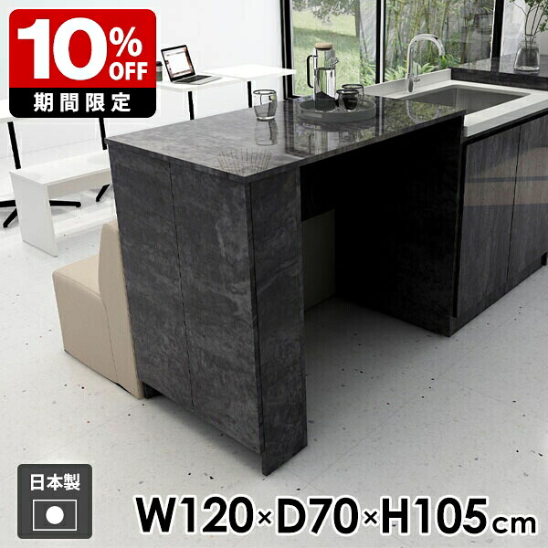 New Arrival 新着商いもの特集