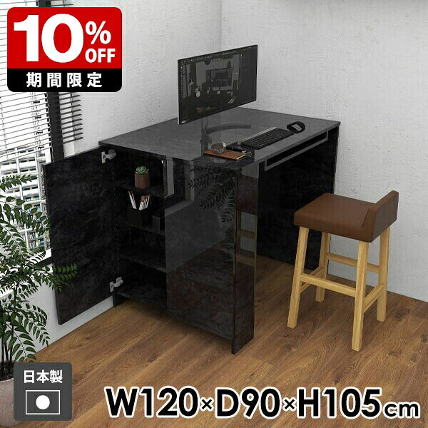 New Arrival 新着商いもの特集